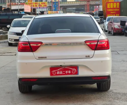 Geely Vision