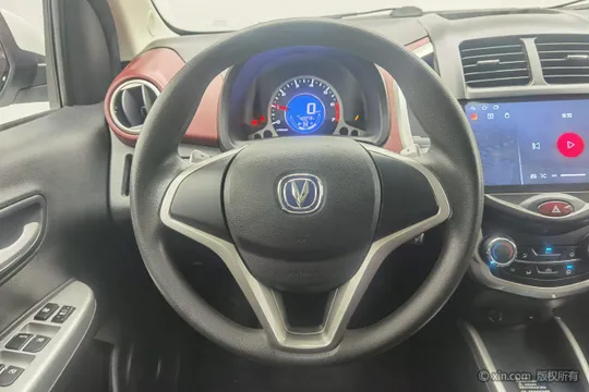 Changan