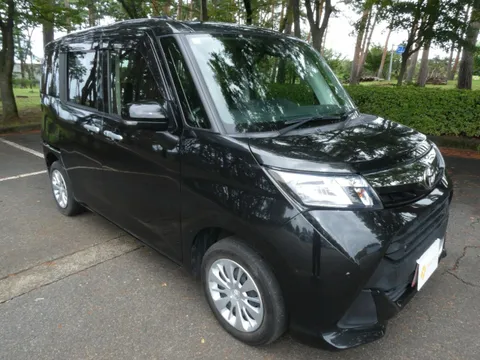 Toyota Tank