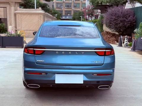 Geely Preface (Xingrui)