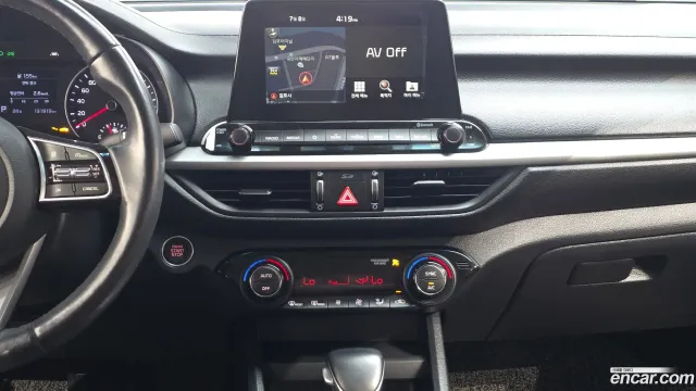 Kia Cerato (K3)