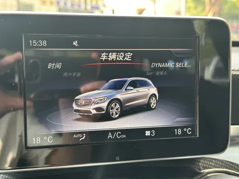 Mercedes-Benz Mercedes-Benz GLC