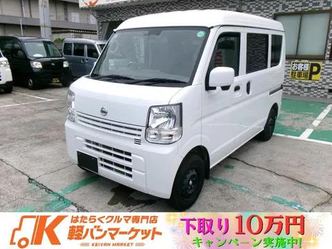 Nissan Clipper