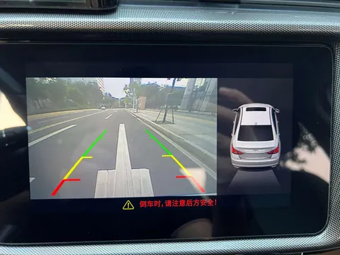 Chery Arrizo 5