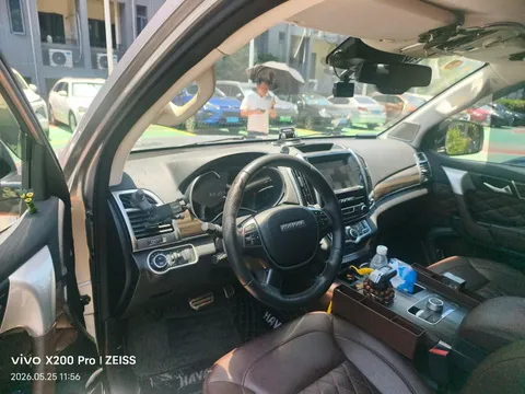 Haval H9