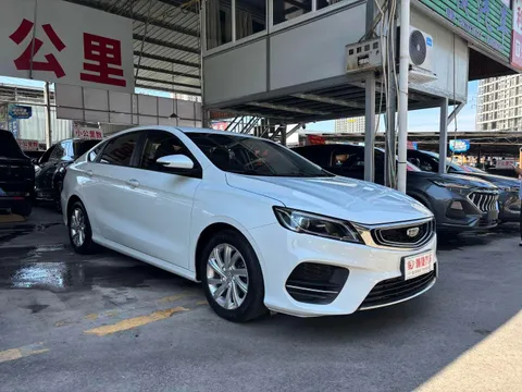Geely