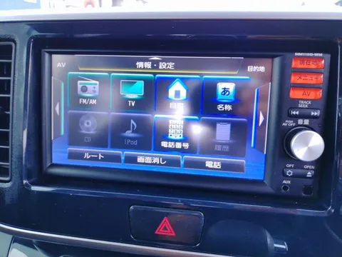 Mitsubishi eK Space Custom