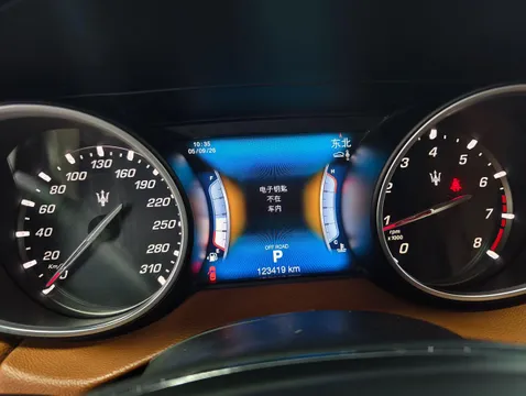Maserati Levante
