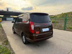 Wuling