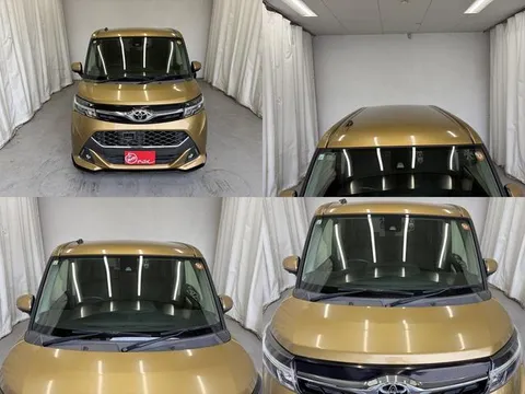 Toyota Tank