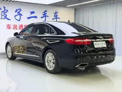 Ford Taurus