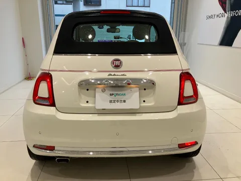 Fiat 500C