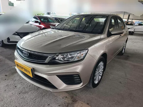 Geely