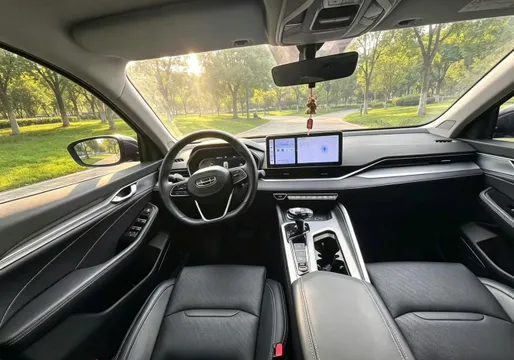 Geely Preface (Xingrui)