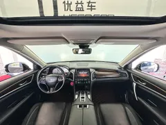 Honda Avancier