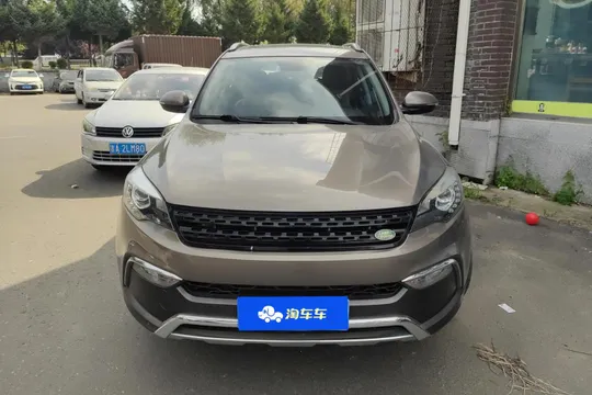 Leopaard CS10