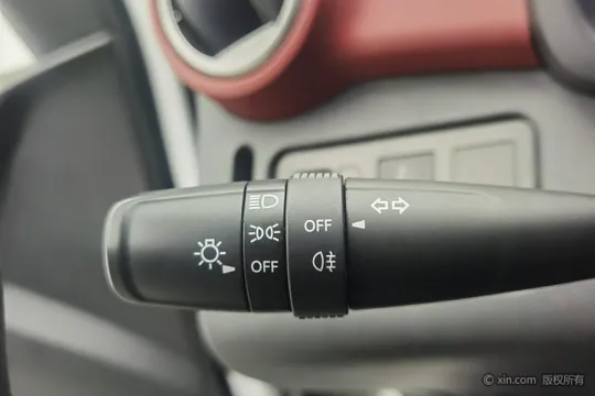 Changan