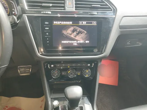 Volkswagen Tiguan L