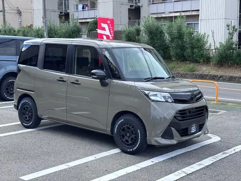 Toyota Tank