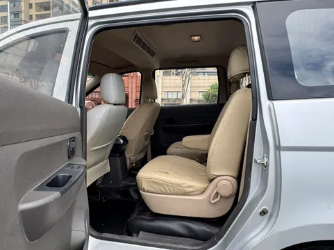 Wuling Hongguang