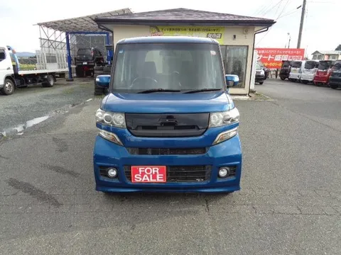 Honda N-BOX Plus Custom