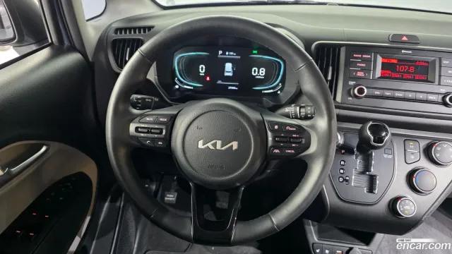 Kia Ray