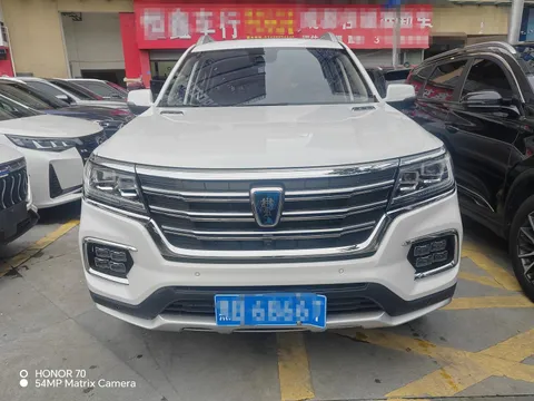 Roewe RX8