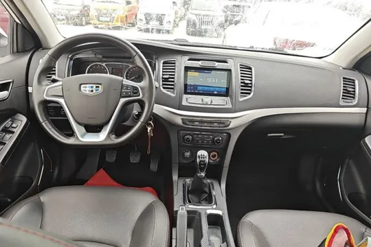 Geely Vision