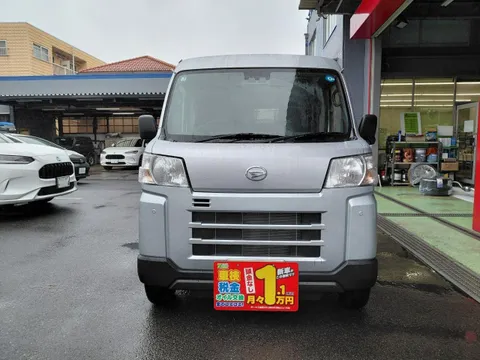 Daihatsu Hijet Cargo