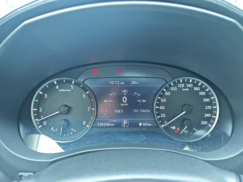 Infiniti QX50