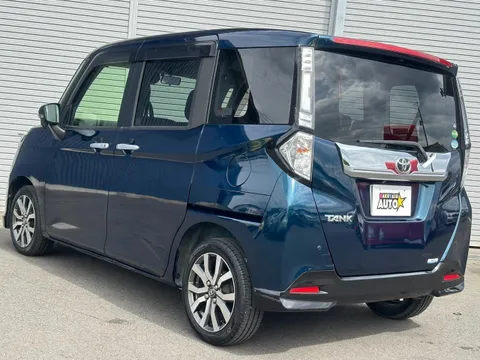 Toyota Tank