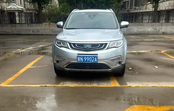 Geely Boyue