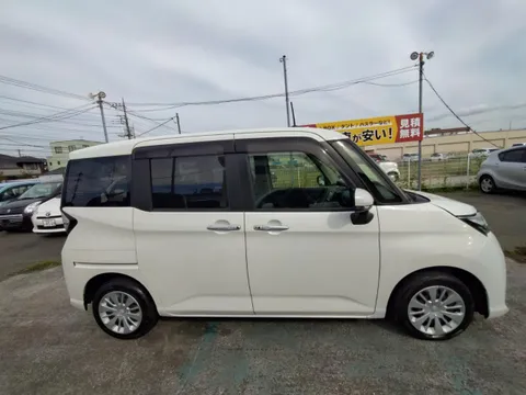 Toyota Tank