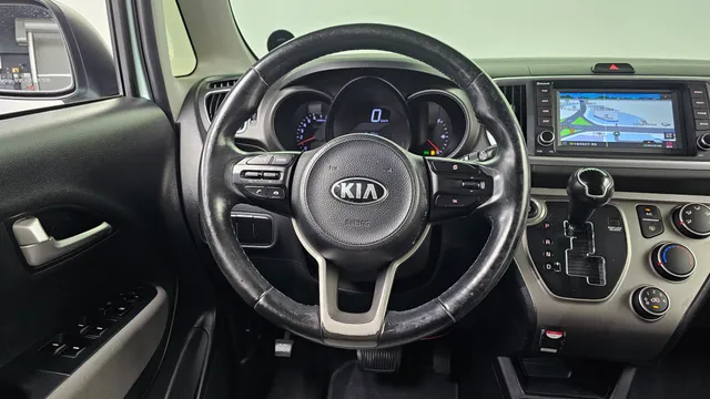 Kia Ray