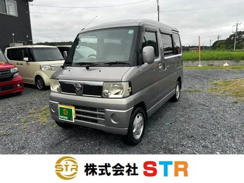 Nissan Clipper Rio