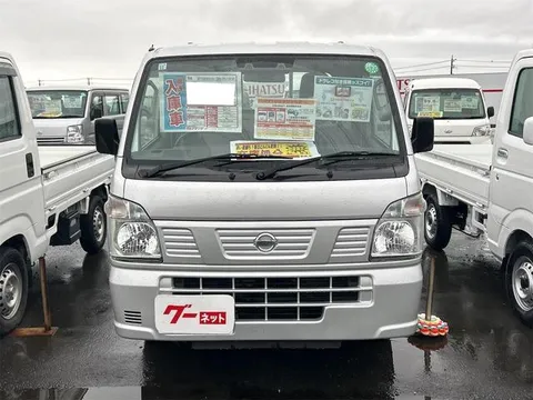 Nissan Clipper Truck