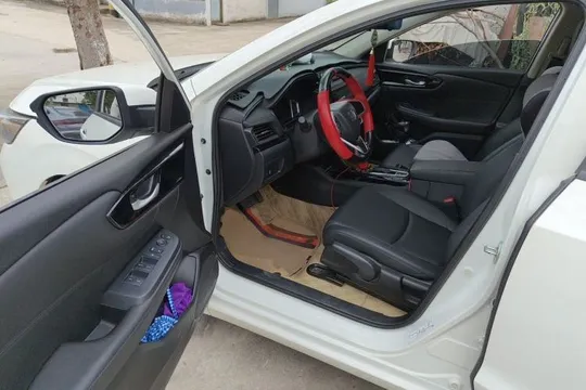 Honda Crider