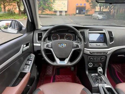 Geely Vision
