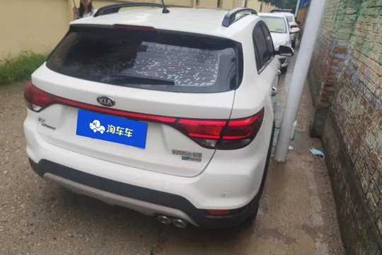 Kia KX