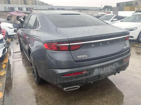 Geely Preface (Xingrui)