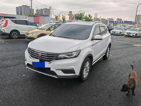 Roewe RX5