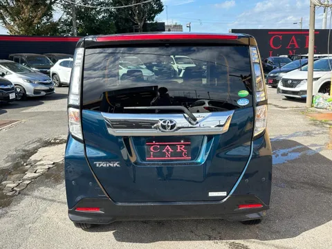 Toyota Tank
