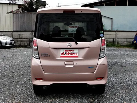 Nissan Dayz Roox