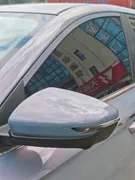 Geely