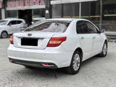Geely