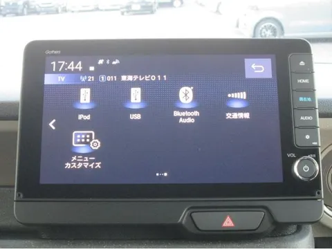 Honda N-BOX Joy