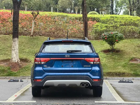 Kia KX