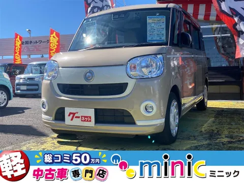 Daihatsu Move Canbus