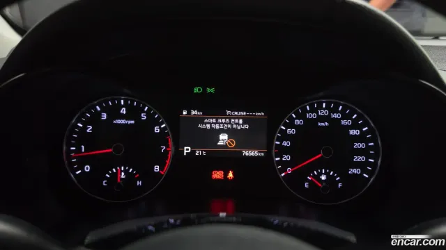 Kia Cerato (K3)