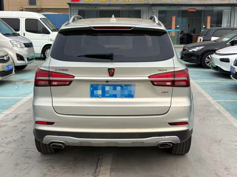 Roewe RX5